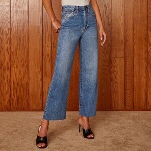 Denim Forum The Farrah Hi-rise Wide Cropped Jean